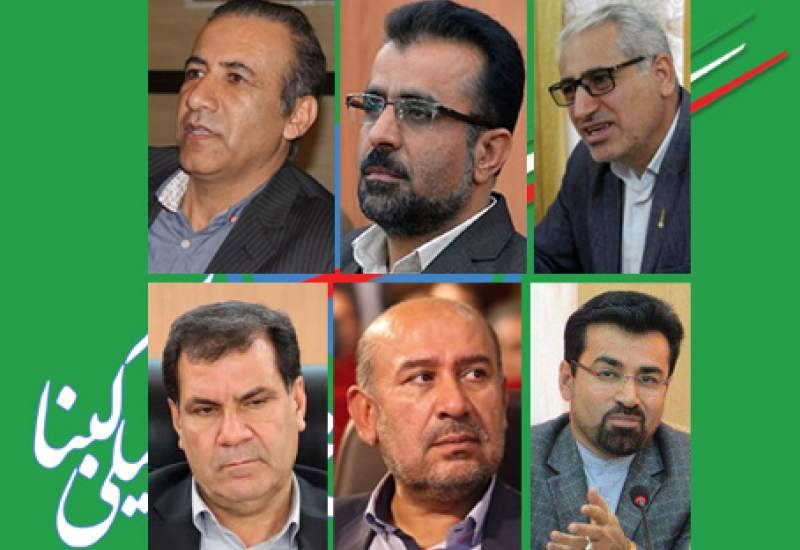 استاندار دهلرانی و فرجام بچههای کهگیلویه بزرگ/ فرزندان کهگیلویه تودیع میشوند! استاندار دهلرانی و فرجام بچههای کهگیلویه بزرگ/ فرزندان کهگیلویه تودیع میشوند!