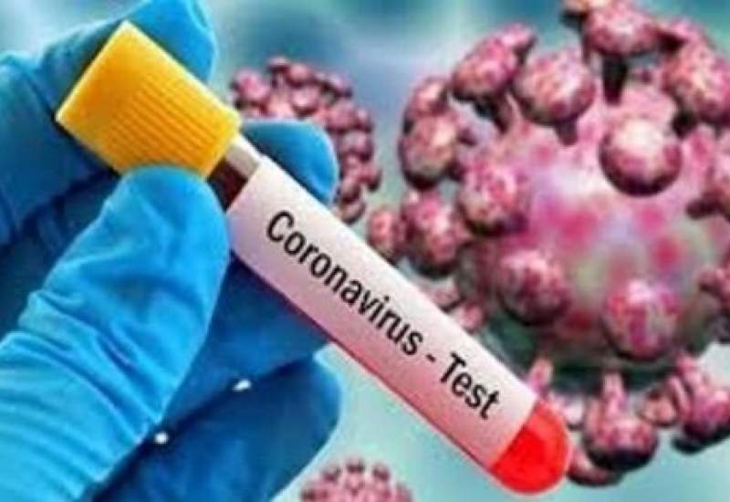 خیال کهگیلویه و بویراحمدی‌ها از بابت «کرونا» راحت / نتیجه آزمایش آن ۳ نفر منفی بود