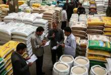 قیمت برنج از کنترل خارج شد؛ برنج ایرانی کیلویی ۵۰۰ هزار تومان! قیمت برنج از کنترل خارج شد؛ برنج ایرانی کیلویی ۵۰۰ هزار تومان!