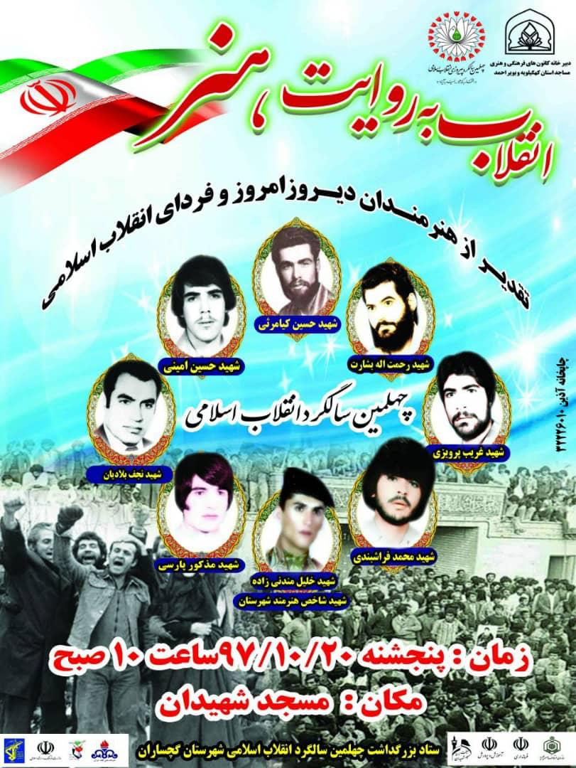 http://www.kebnanews.ir/images/docs/files/000406/nf00406238-1.jpg