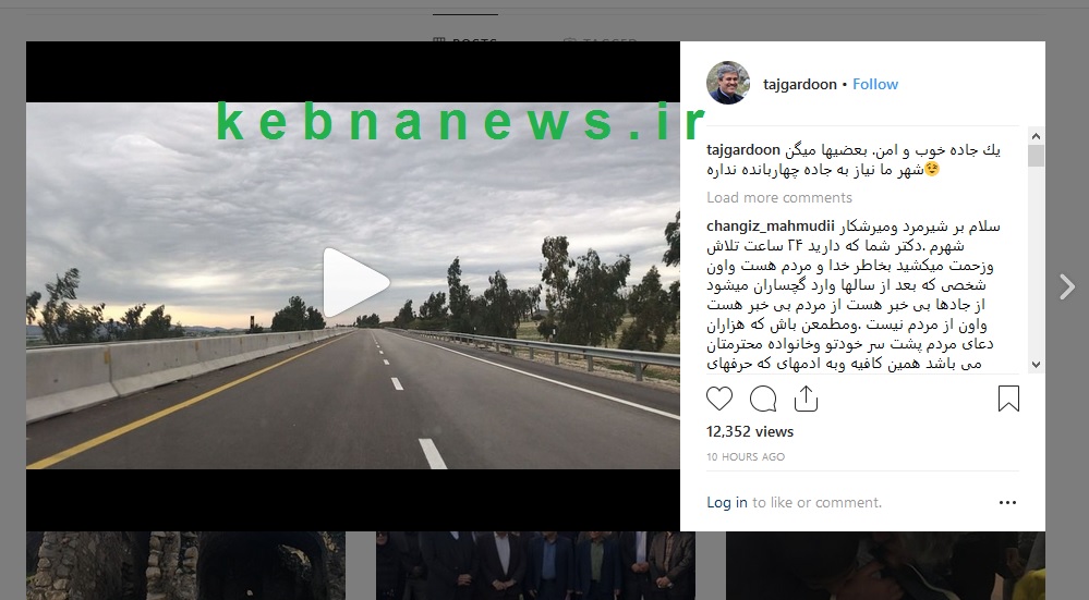 http://www.kebnanews.ir/images/docs/files/000407/nf00407213-2.jpg