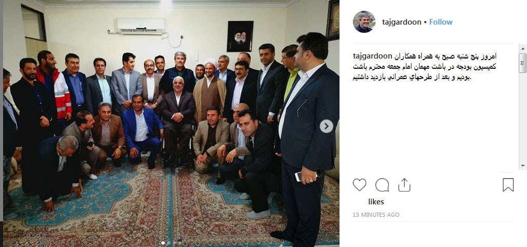 http://www.kebnanews.ir/images/docs/files/000408/nf00408988-1.jpg