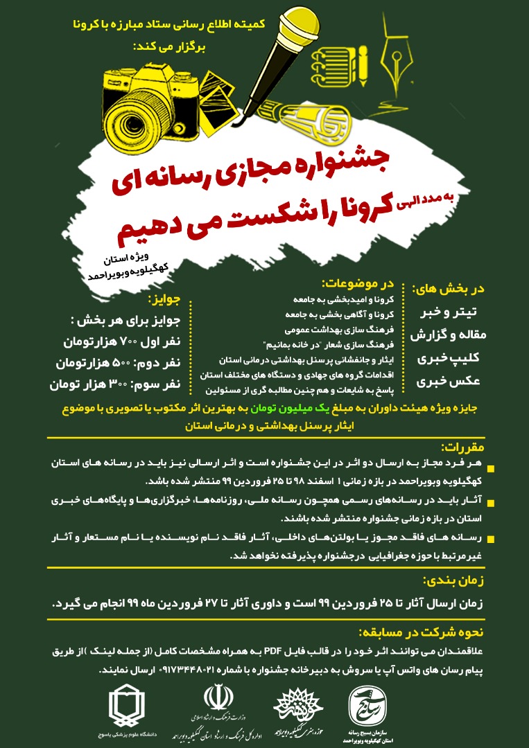 http://www.kebnanews.ir/images/docs/files/000419/nf00419490-2.jpg