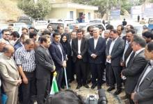 فیلم/ کلنگ‌زنی پروژه آبرسانی شهدای «ده‌برآفتاب» بویراحمد  <img src="/images/video_icon.png" width="11" height="10" border="0" align="top">