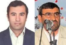 نقدی بر نامه‌ی دکتر «خرامین» به تاجگردون؛  امثال من نمی‌دانیم این تشویش ذهنی را چه بنامیم