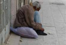 در بازار یاسوج؛ گدایانی که کارت گردشگری دارند / اینجا چه خبر است؟
