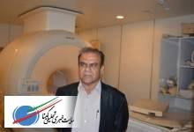 مرکز «ام.آر.آی» گچساران مجددا راه‌اندازی شد