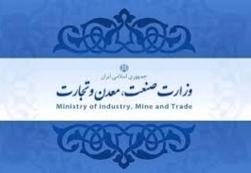 بازی دلالان بازار «کهگیلویه» برای بی‌نظمی در توزیع کالا