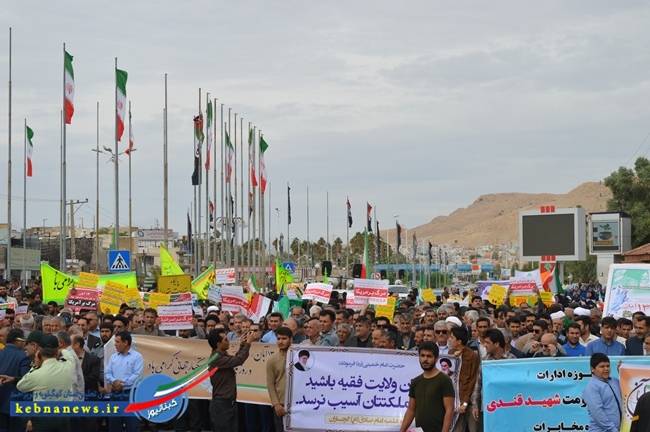 تصاویرروز ملی استکبار ستیزی در گچساران