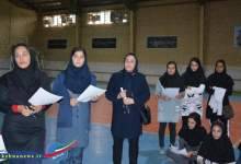 برگزاری کارگاه آموزشی داوری هندبال بانوان استان در گچساران+تصاویر  <img src="/images/picture_icon.png" width="11" height="10" border="0" align="top">