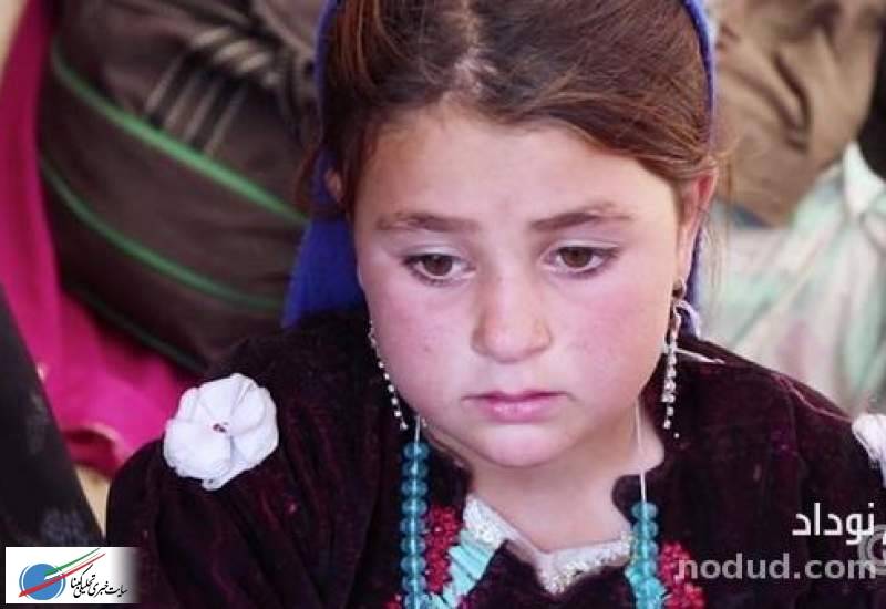 عکسهای دختر افغانستان