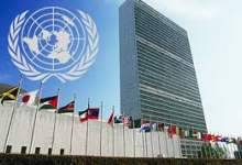 چرا از سازمان ملل خارج نمی‌شویم؟