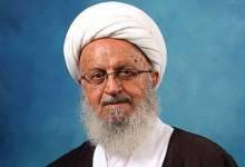 آیت الله مکارم: با شیر دادن مادربزرگ به بچه، پدر و مادر حرام ابدی نمی‌شوند