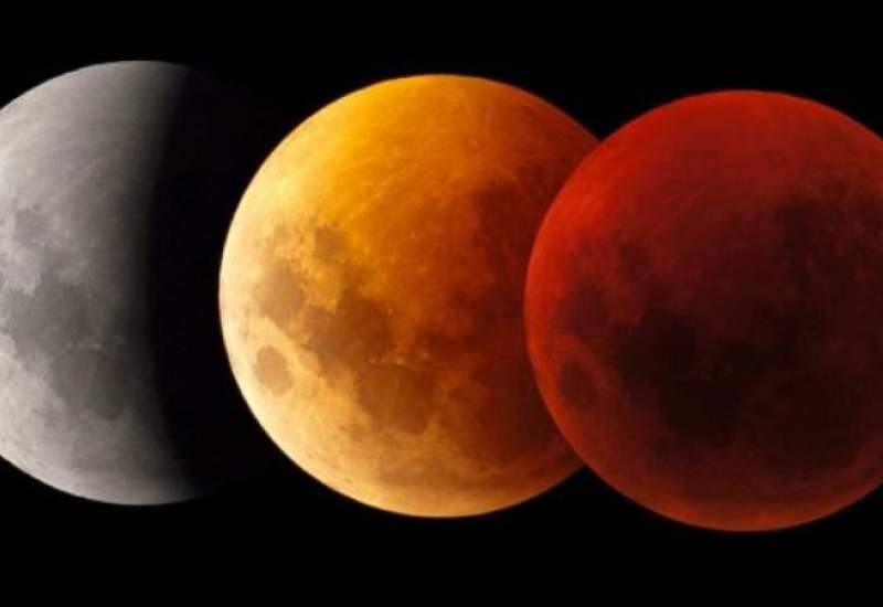 اول بهمن «ماه» می‌گیرد