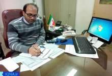 نگاهی به دستاوردهای نظام در چهل سالگی انقلاب