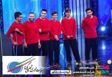 اقدام زیبای«پسران پارکور»کهگیلویه و بویراحمدی در مبارزه با اعتیاد/ با رای خود،« پسران پارکور» را حمایت کنیم  <img src="/images/video_icon.png" width="11" height="10" border="0" align="top">