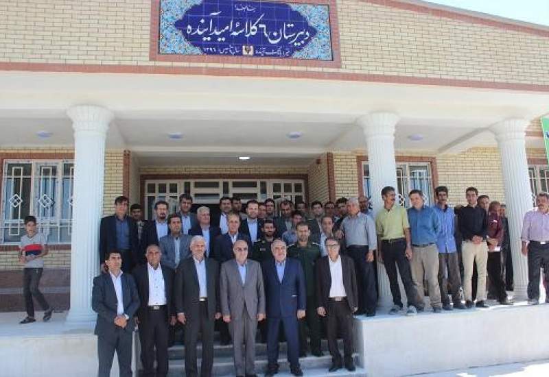 پیروز کرمی‌ مدیرکل نوسازی و تجهیزات مدارس کهگیلویه و بویراحمد شد / مهرابی اصلاح‌طلب رفت