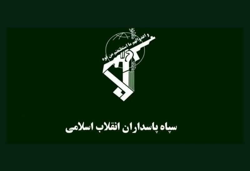 اعلام حمایت اتاق بازرگانی یاسوج از سپاه پاسداران انقلاب اسلامی