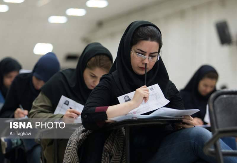 آغاز انتخاب رشته داوطلبان دکتری دانشگاه آزاد از فردا