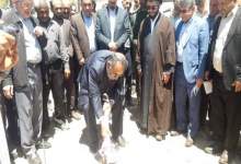 مرکز بستر درمانی شهرستان لنده کلنگ زنی شد+تصاویر  <img src="/images/picture_icon.png" width="11" height="10" border="0" align="top">