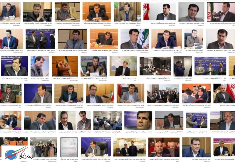 احمدی بماند ...