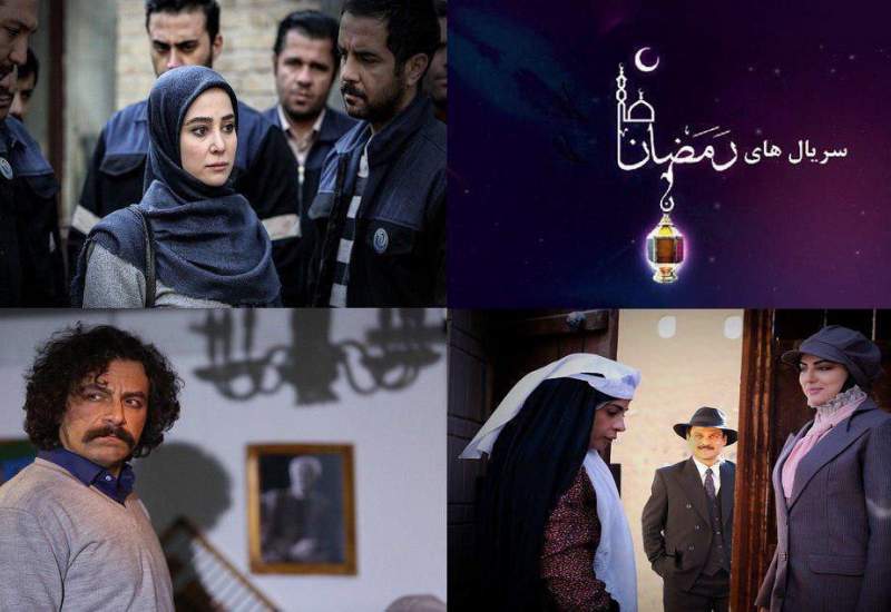 جفا به زن چادری در سریال ماه رمضانی!
