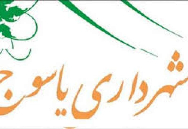 ذبح علم در شهرسازی ایران: از بوستان فرحزاد تهران و دروازه قرآن شیراز تا پیاده راه یاسوج