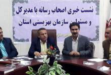 هرگونه تحرک انتخاباتی با استفاده از امکانات بهزیستی ظلم به معلولان است /حوادث رانندگی علل اصلی افزایش معلولیت‌ها در کهگیلویه و بویراحمد