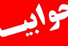 اداره گمرک پاسخ استاندار کهگیلویه و بویراحمد را داد؛ بی‌تفاوت نیستیم