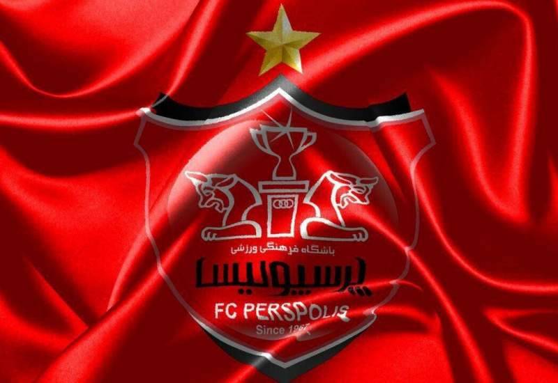 شکایت 100 هزاردلاری از پرسپولیس