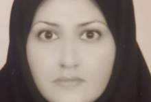 انتصاب مشاور امور بانوان علوم پزشکی کهگیلویه و بویراحمد