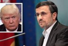 احمدی نژاد به ترامپ نامه نوشت