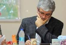 عصبانیت تاجگردون در شورای برنامه‌ریزی باشت؛ آقای نژاد صفوی این چه وضعی است / من دیگه گول شما را نمی‌خورم / این خیانت است  / فیلم