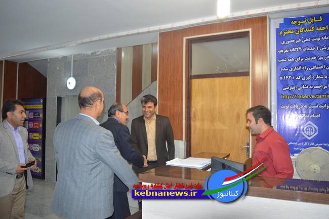 تصاویر بازدید فرماندار گچساران از اداره تامین اجتماعی شهرستان