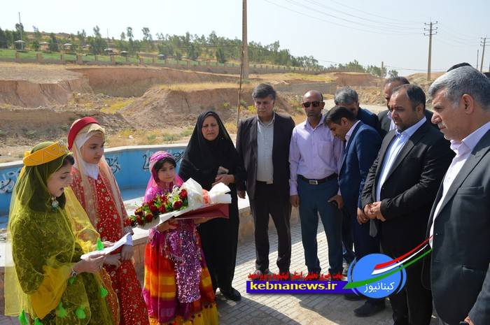https://www.kebnanews.ir/images/docs/000411/n00411102-r-b-002.jpg
