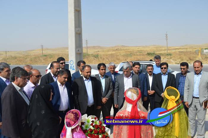https://www.kebnanews.ir/images/docs/000411/n00411102-r-b-003.jpg