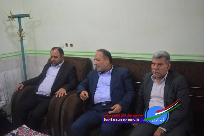 https://www.kebnanews.ir/images/docs/000411/n00411102-r-b-019.jpg