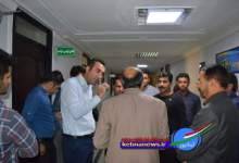 تجمع اعتراضی پرسنل دانشکده نفت و گاز گچساران در فرمانداری(+تصاویر)  <img src="/images/picture_icon.png" width="11" height="10" border="0" align="top">