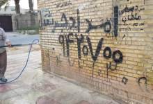 پاک‌سازی دیوار نوشته‌ها از چهره شهر دوگنبدان  <img src="/images/picture_icon.png" width="11" height="10" border="0" align="top">