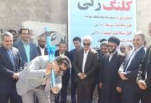 افتتاح و کلنگ‌زنی پروژه‌های عمرانی و اقتصادی با اعتباری بالغ بر 131 میلیارد در لنده  <img src="/images/picture_icon.png" width="11" height="10" border="0" align="top">