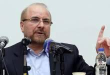 اسناد بدهی‌های قالیباف در شهرداری منتشر شد