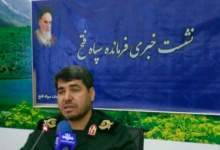 سردار خرمدل: بدون روحیه دفاع مقدسی در سیل و زلزله درمانده می‌شدیم