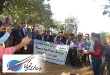 پروژه احداث و بازگشایی جاده عشایری «درغک» و کوه «سیاه» دیشموک (+تصاویر)  <img src="/images/picture_icon.png" width="11" height="10" border="0" align="top">