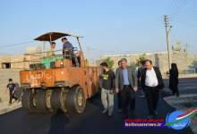 بازدید بخشدار و رئیس بنیاد مسکن گچساران از روند اجرای عملیات آسفالت روستاهای شهرستان+تصاویر  <img src="/images/picture_icon.png" width="11" height="10" border="0" align="top">