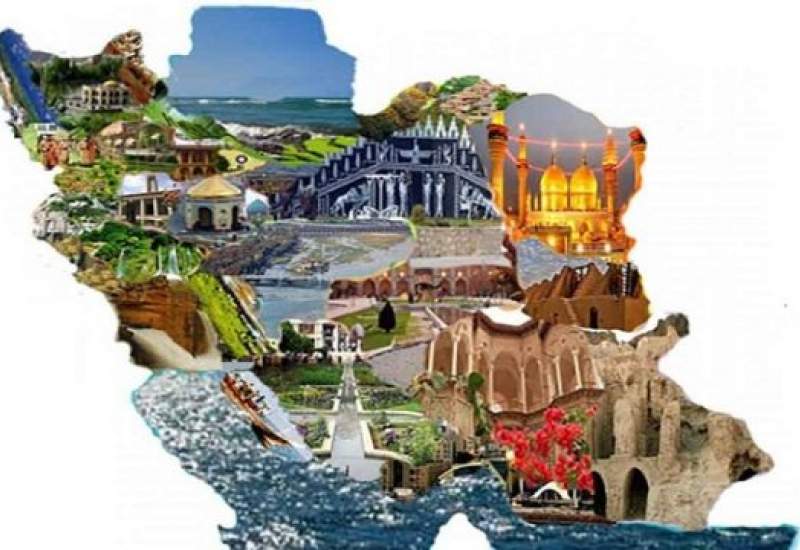 ایران در رتبه دوم سریع‌ترین رشد گردشگری جهان