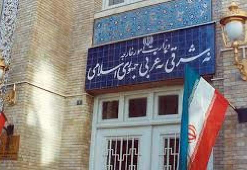 روزگار همسران وزرای خارجه!