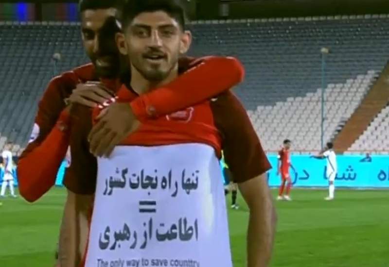 واکنش سردار سرلشگر سلامی به حرکت بازیکن پرسپولیس