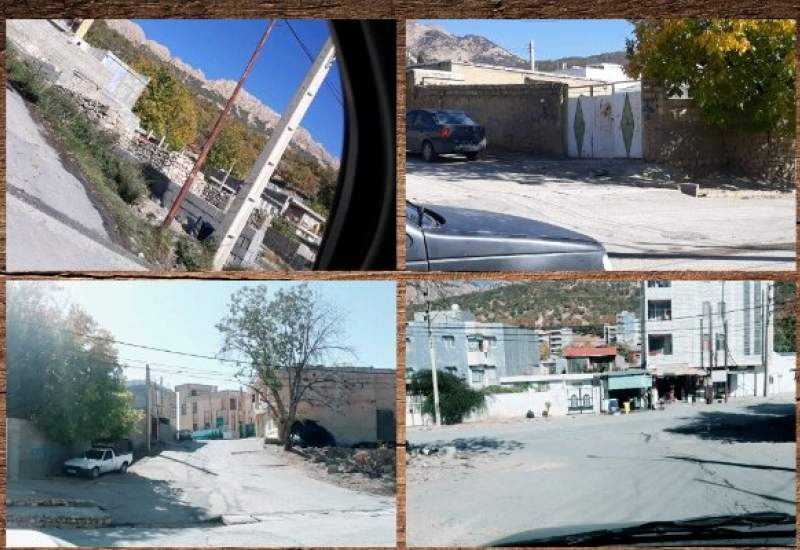 باز آفرینی که آفرین نشد / کوچه های گمنام و خانه های بی پلاک در قلب شهر یاسوج