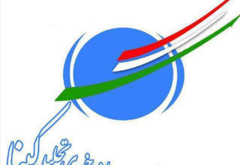اطلاعی از حکم مدیرکلی گردشگری کهگیلویه و بویراحمد ندارم