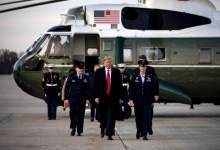ترامپ وارد افغانستان شد
